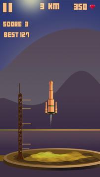 Space Frontier rocket游戏截图4