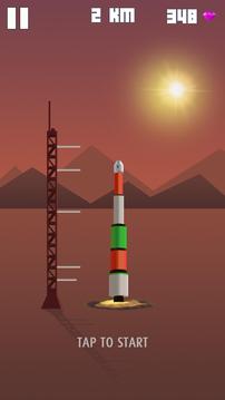 Space Frontier rocket游戏截图2