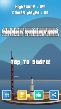 Space Frontier rocket游戏截图1