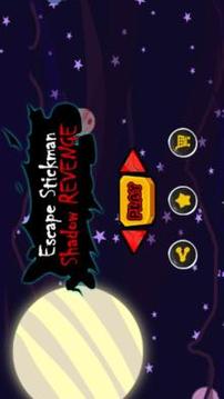 Escape Stickman Shadow of Revenge游戏截图1