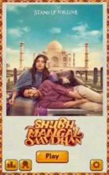 Shubh Mangal Saavdhan (Official Game)游戏截图4