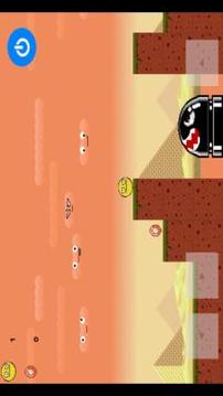 Smiley Rage Game游戏截图5