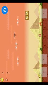 Smiley Rage Game游戏截图2
