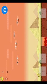 Smiley Rage Game游戏截图3