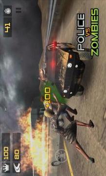 POLICE vs ZOMBIES 3D游戏截图2