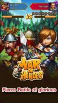 War of Heroes - Noble War游戏截图3