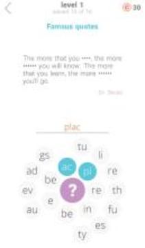 22 Clues: Word Game游戏截图4