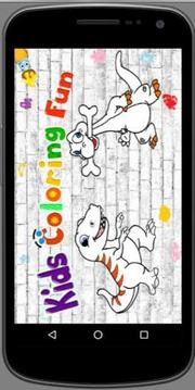 Kids Coloring Book For Dinosaurs游戏截图1