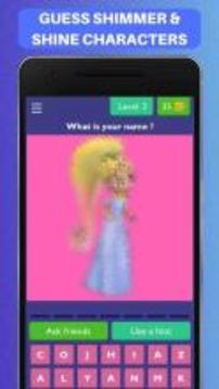 Guess Princess Shimmer Characters Quiz游戏截图3