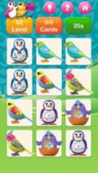 DIGIBIRDS™ (US & CANADA)游戏截图5