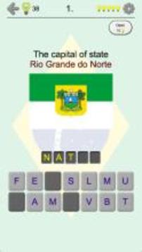 Brazilian States - Quiz/Flags游戏截图5