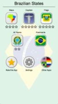 Brazilian States - Quiz/Flags游戏截图3