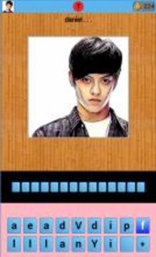 Guess Pinoy Celebrity Quiz游戏截图1