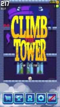 Climb the Tower游戏截图3