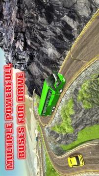 越野 总线 驾驶 上坡 怪物 山 3D 辛游戏截图1
