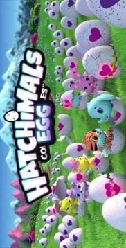 Hatchimal Surprise Egg游戏截图2