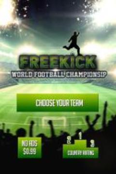 任意球 - Freekick游戏截图1