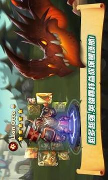 Avenger Legends游戏截图4