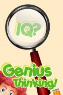 Tricky Doodle Test游戏截图1