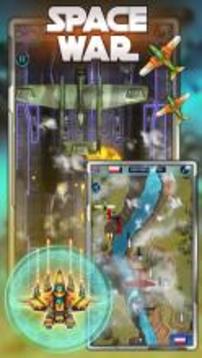 Space Shooter: Galaxy Force游戏截图2