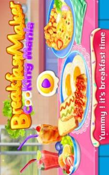 Breakfast Maker - Cooking Mania Food Cooking Games游戏截图1