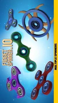 FIDGET SPINNER .IO - MULTIPLAYER游戏截图5