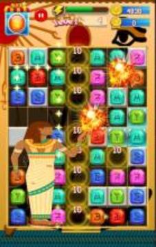 Jewel Quest Egypt游戏截图1