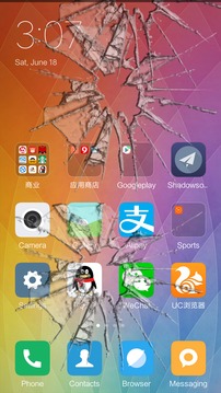 Crack Screen Simulater游戏截图2