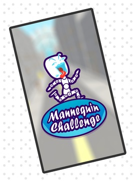 Mannequin Challenge游戏截图5