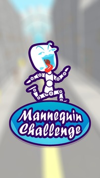 Mannequin Challenge游戏截图1