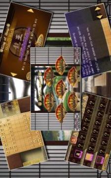 Morita shogi Final ver.Lite游戏截图2