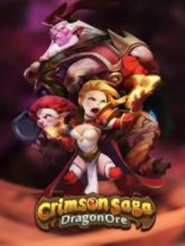 Crimson Saga: Dragonore游戏截图5