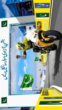 Pakistan Bike Championship游戏截图2