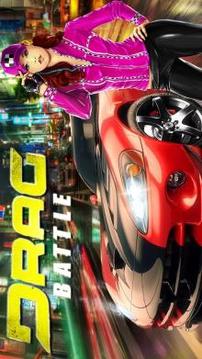 Drag Battle Pro游戏截图1