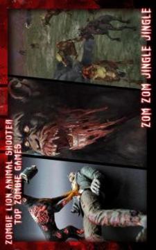 殭尸狮子动物射击：顶级殭尸游戏游戏截图5