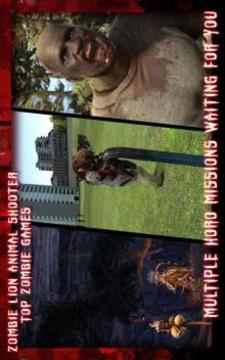 殭尸狮子动物射击：顶级殭尸游戏游戏截图1