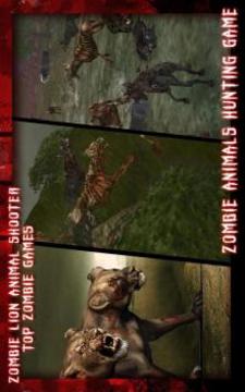 殭尸狮子动物射击：顶级殭尸游戏游戏截图3