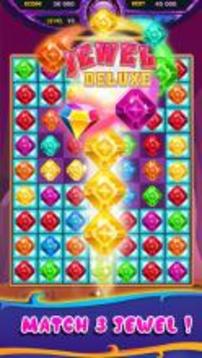 Jewel Deluxe Free游戏截图1