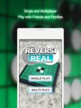 Reversi REAL - Free Board Game游戏截图4