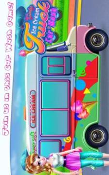 Girly Ice Cream Truck Car Wash游戏截图1