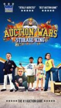 Auction Wars : Storage King游戏截图5