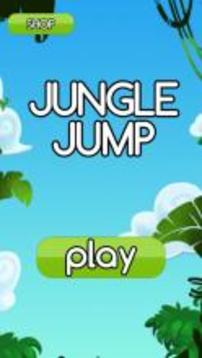 JUNGLE JUMP游戏截图1