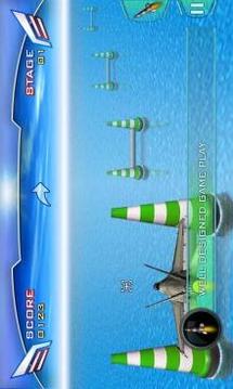 Plane Of The Pacific Game游戏截图2