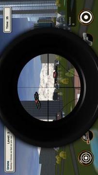 Drone Sniper Simulator游戏截图2