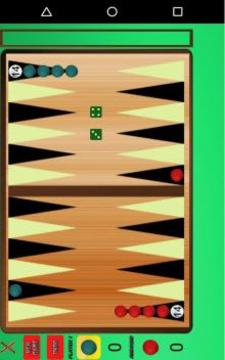 Narde - Backgammon Free游戏截图4