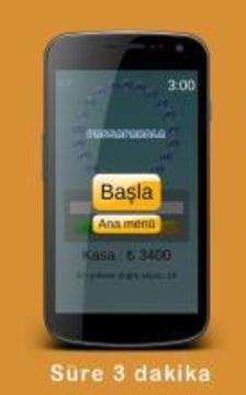 Passaparola 2016游戏截图3