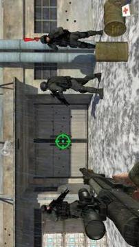 Army Gun shoot Hunter 3D游戏截图1