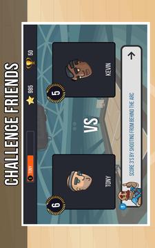 Basketball PVP游戏截图5
