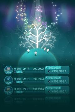 水晶之树游戏截图3