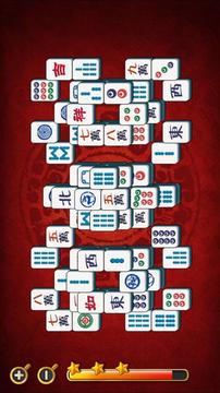 Mahjong Fever游戏截图3